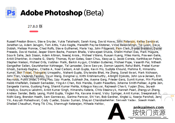 软件- Photoshop 2026 Beta27.8m.3532 免安装版WINX64支持移除功能 hqwy
