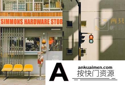 LR/PS预设-油管ins摄影师复古街拍风格FUJIFILM富士400胶片色彩模拟LR调色预设 FUJIFILM 400 LR For PS Film Simulation Presets