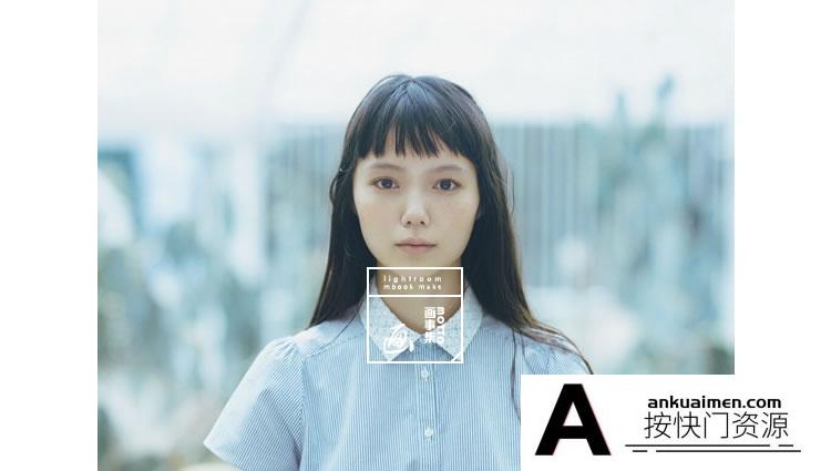 日系岩井俊二画风格/日系胶片电影文艺Lightroom预设 Lightroom预设,效果图8