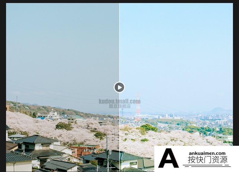 LR预设日系清新文艺人像森系校园调色滤镜PR/PS/AE/FCPX/Lut预设 Lightroom预设,效果图13
